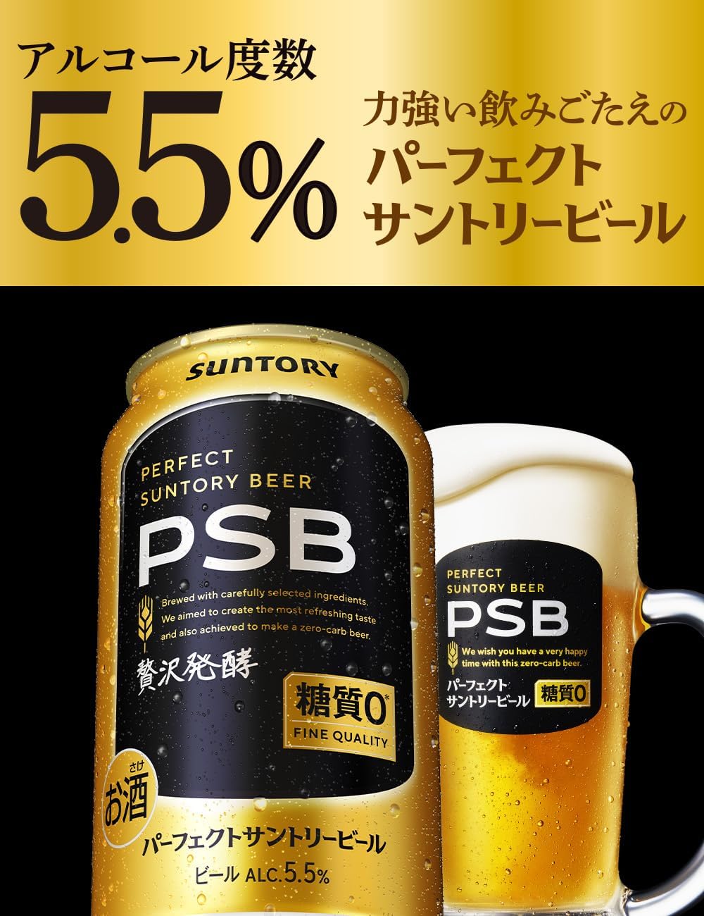 商品画像4