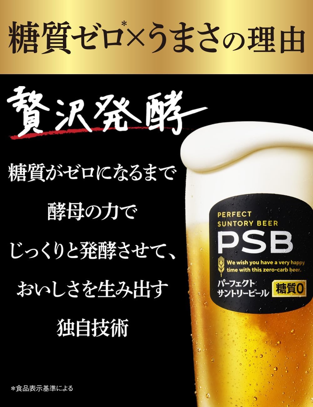 商品画像5