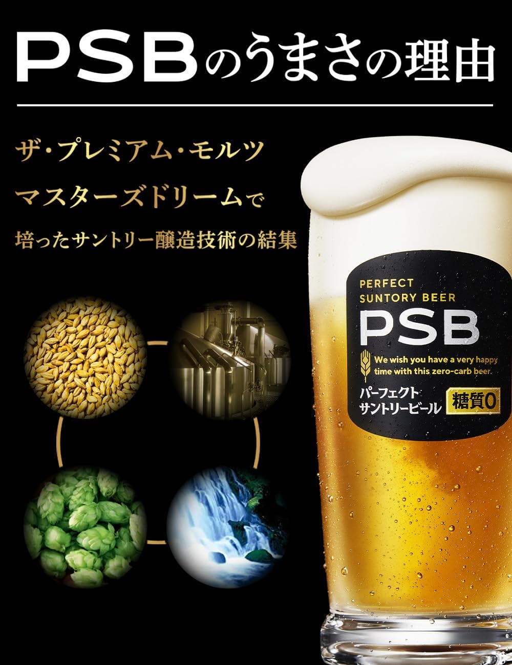 商品画像6