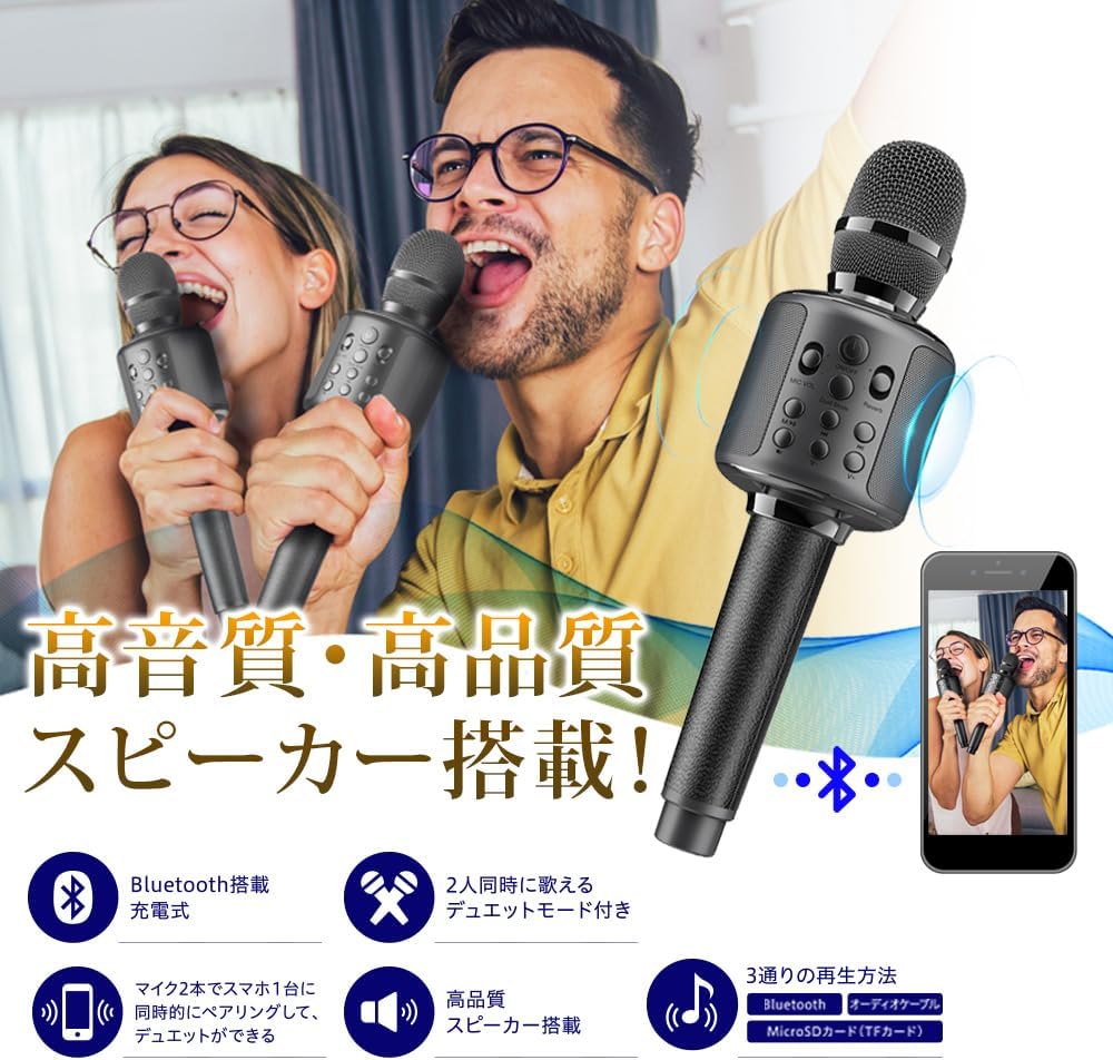 商品画像3