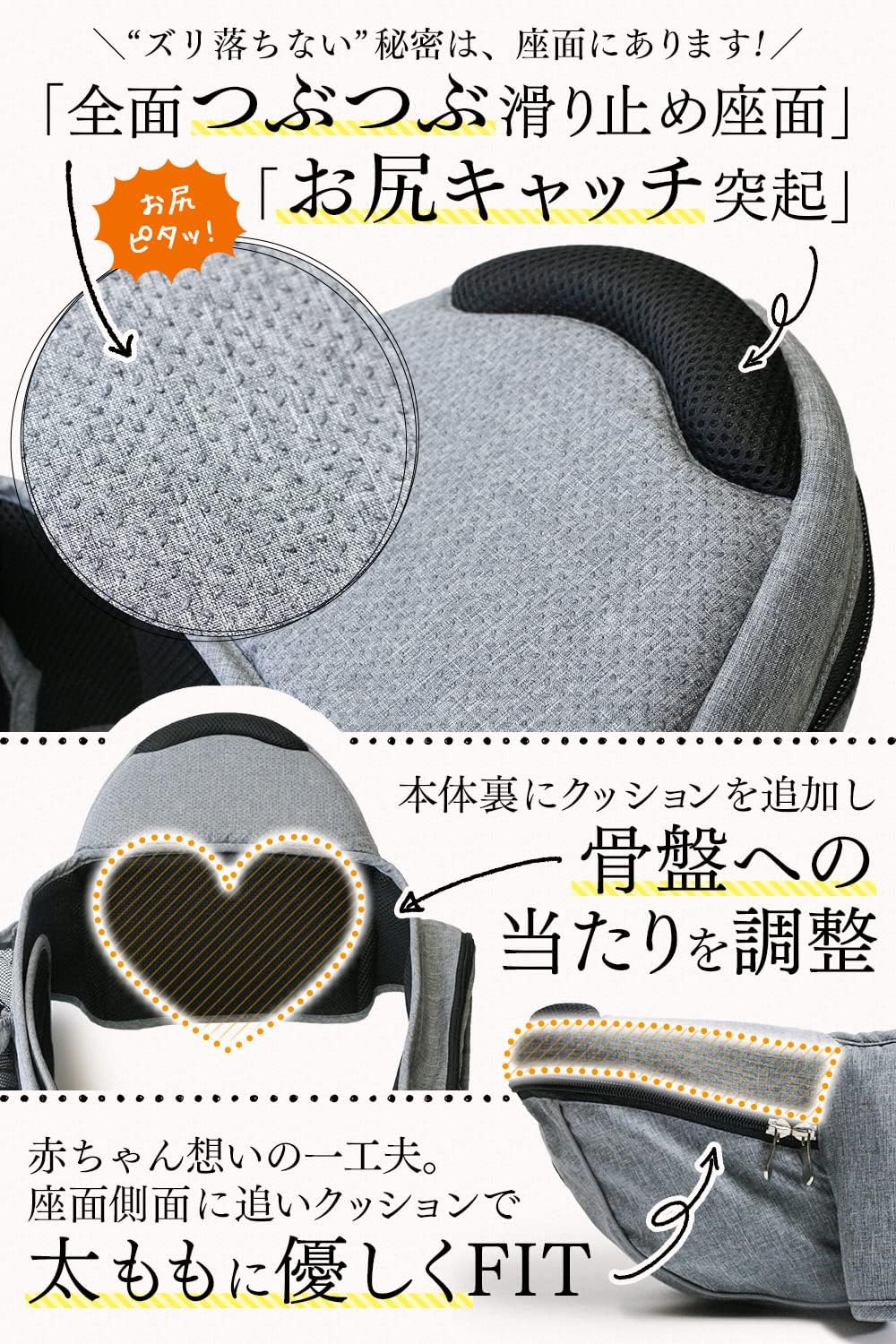 商品画像4