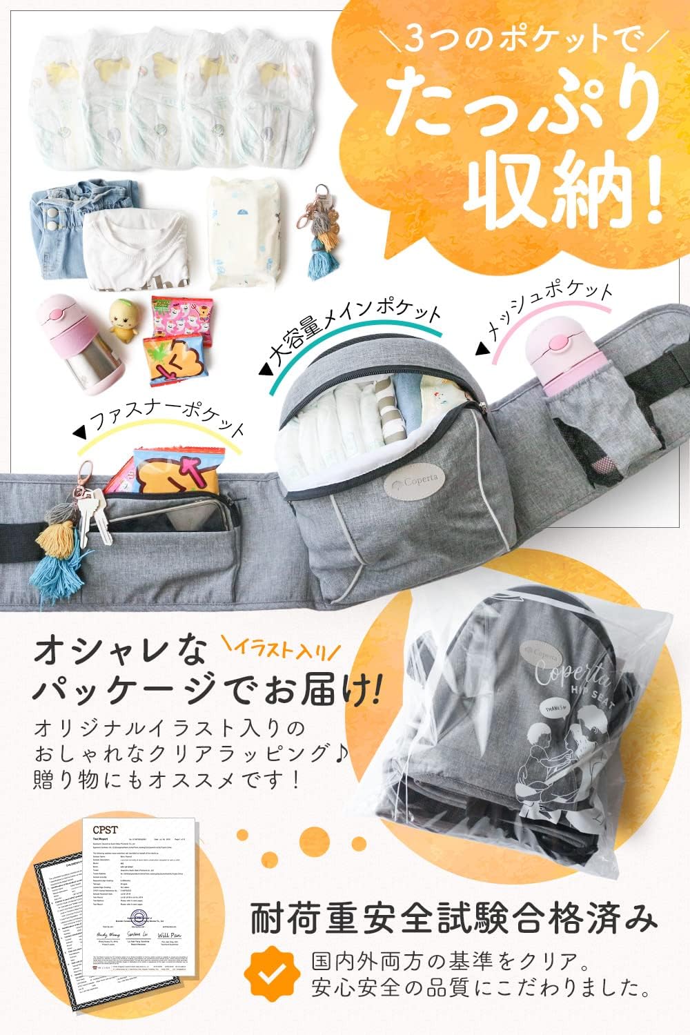 商品画像5