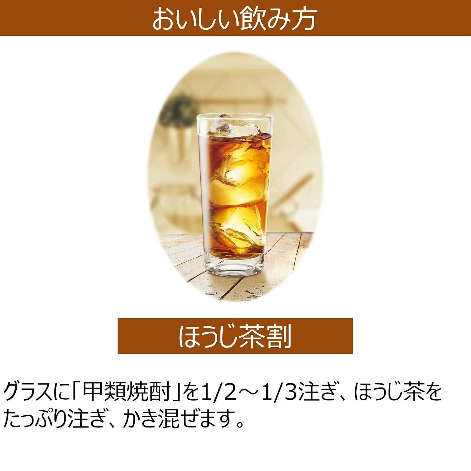 商品画像5