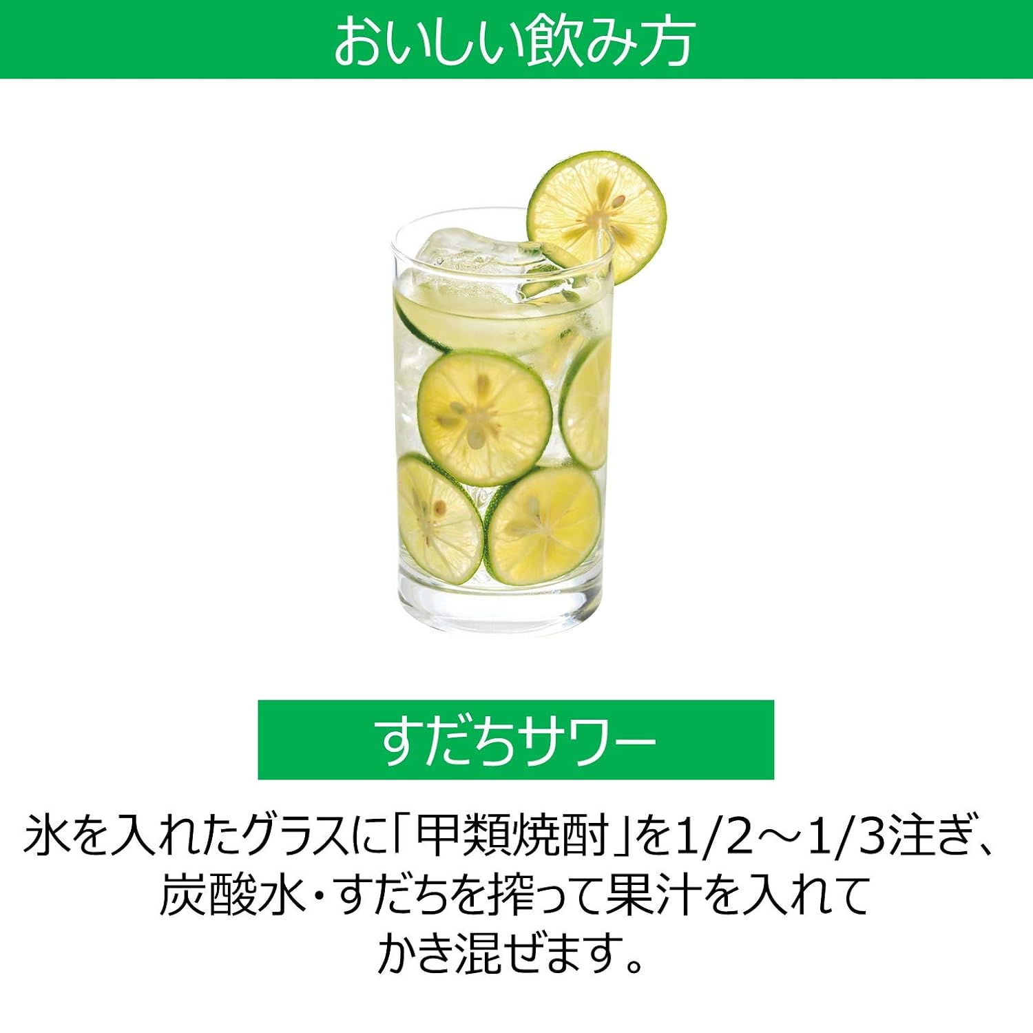 商品画像6