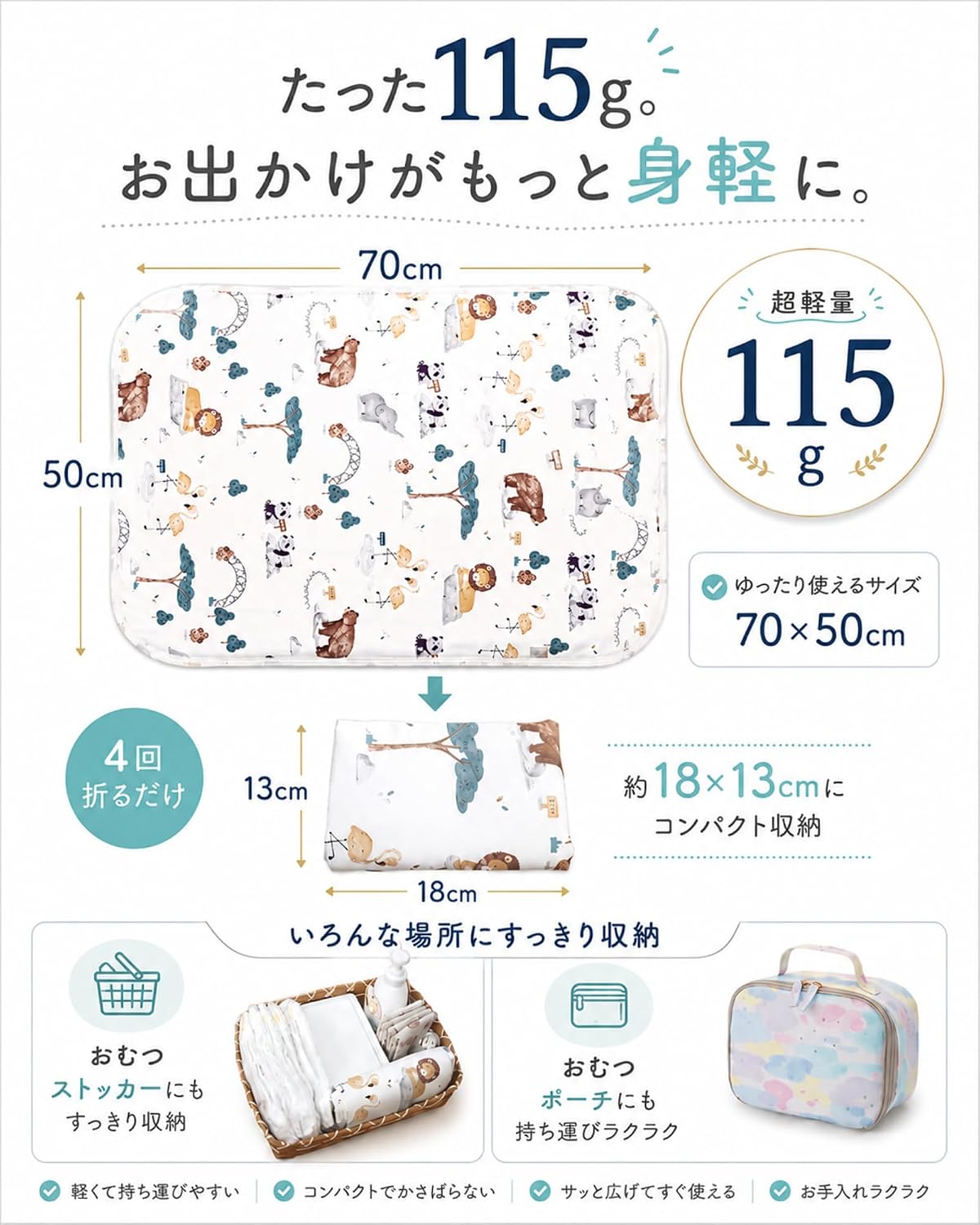 商品画像6