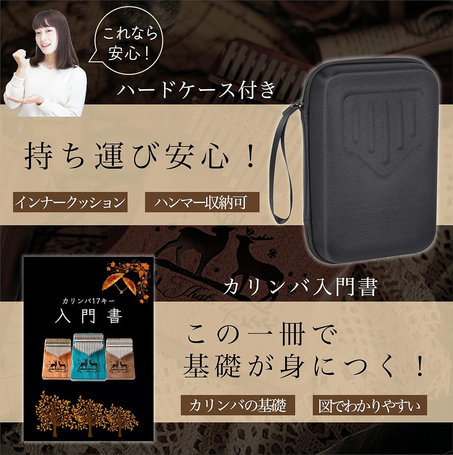 商品画像4