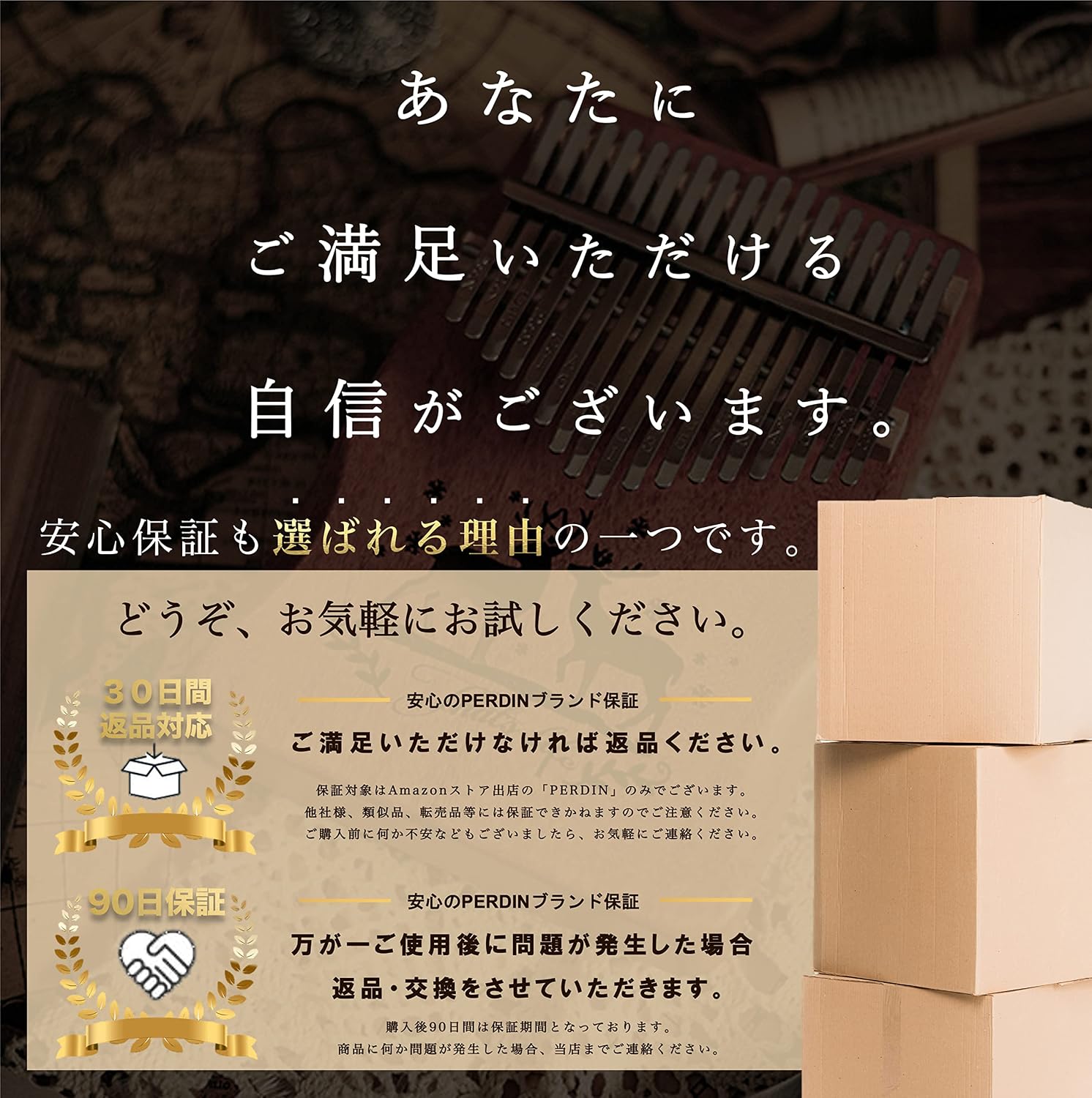 商品画像5