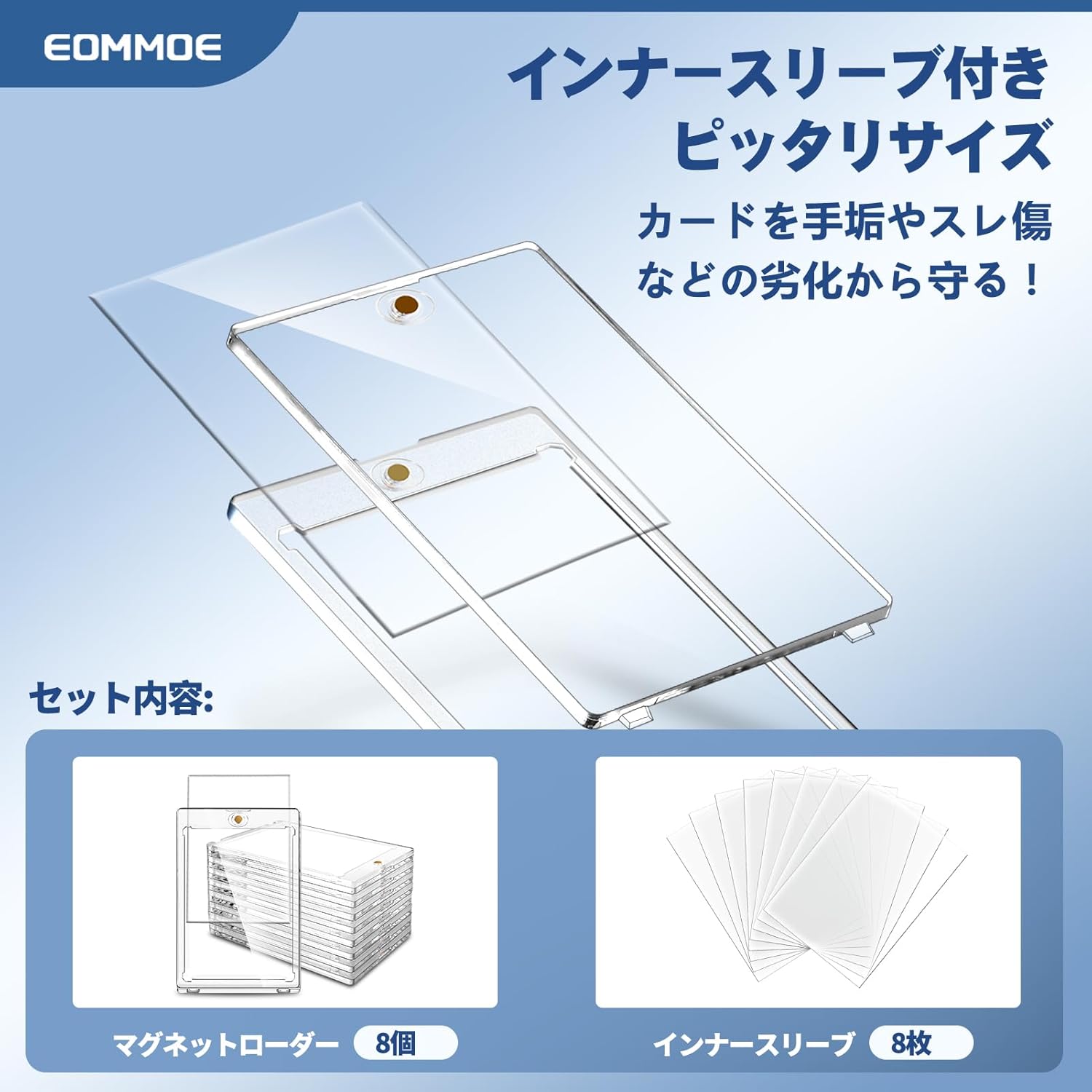 商品画像2