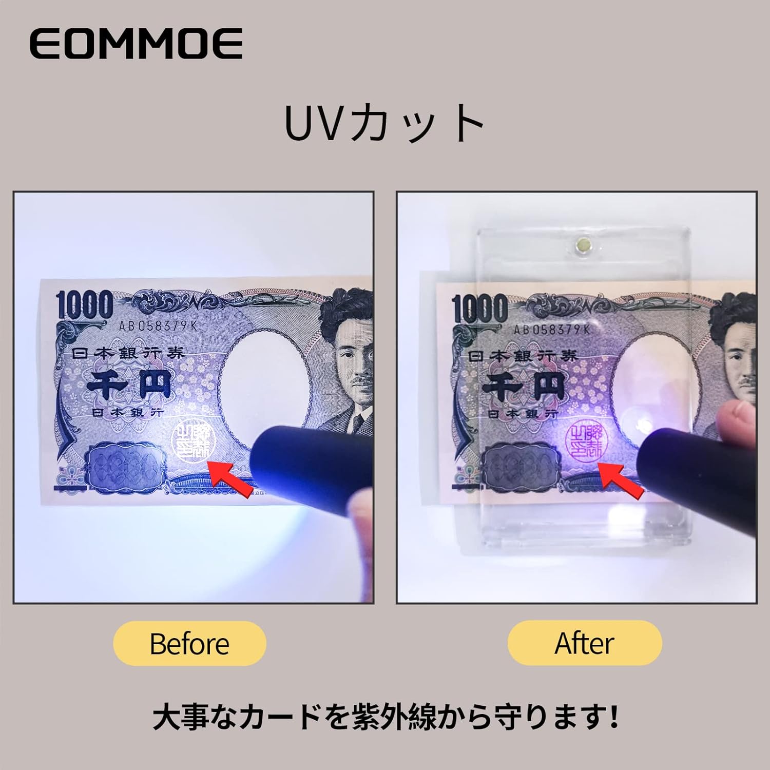 商品画像4