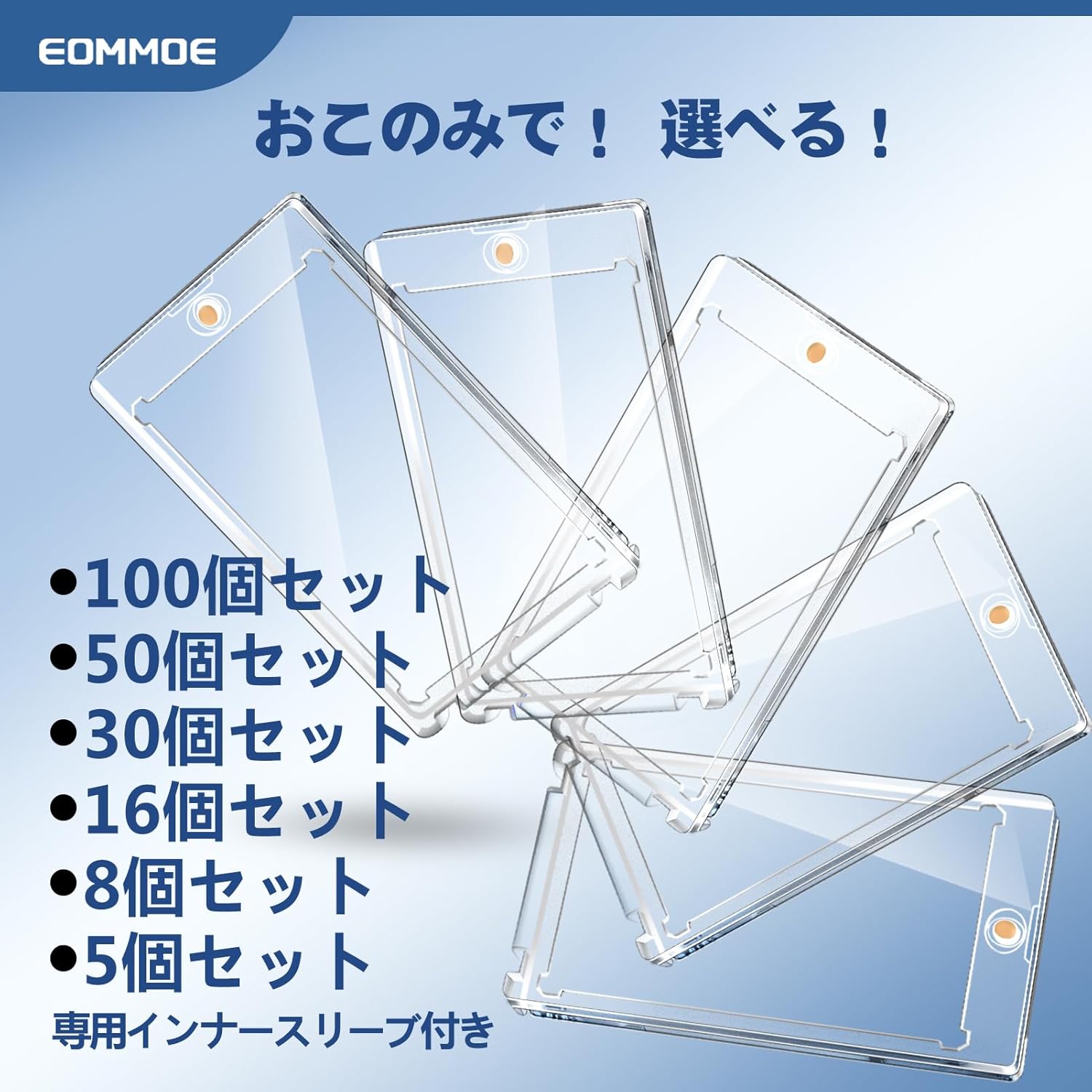 商品画像5