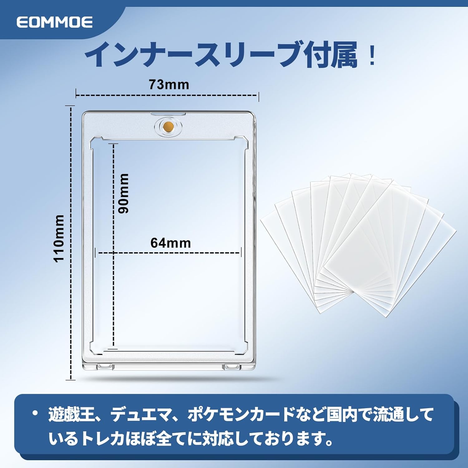 商品画像6