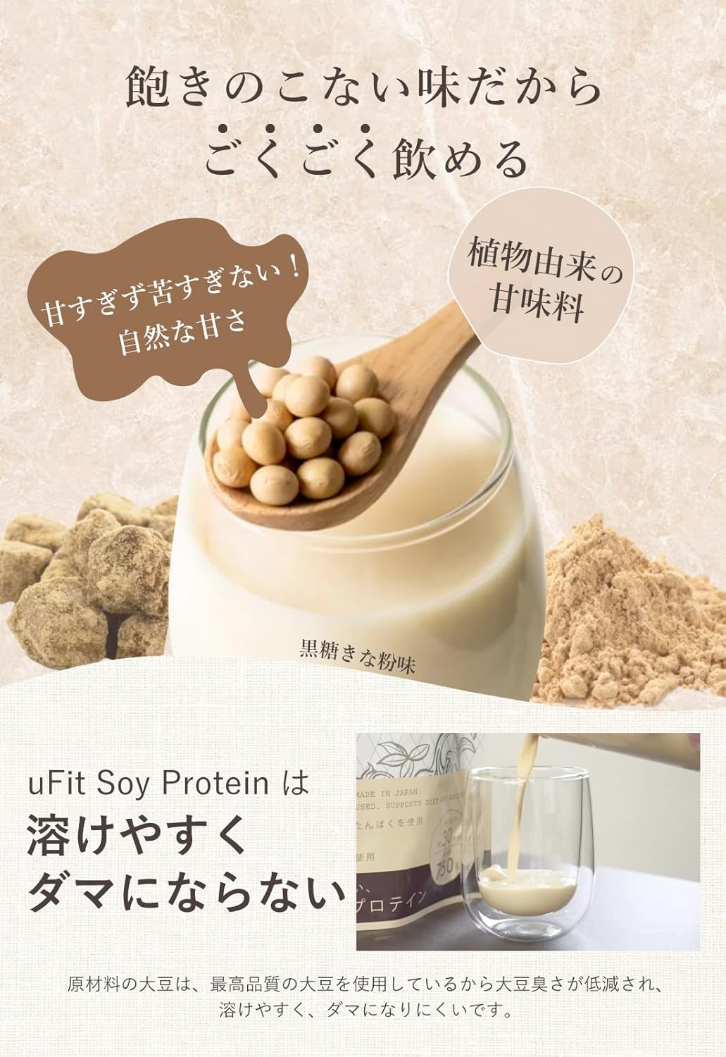 商品画像3