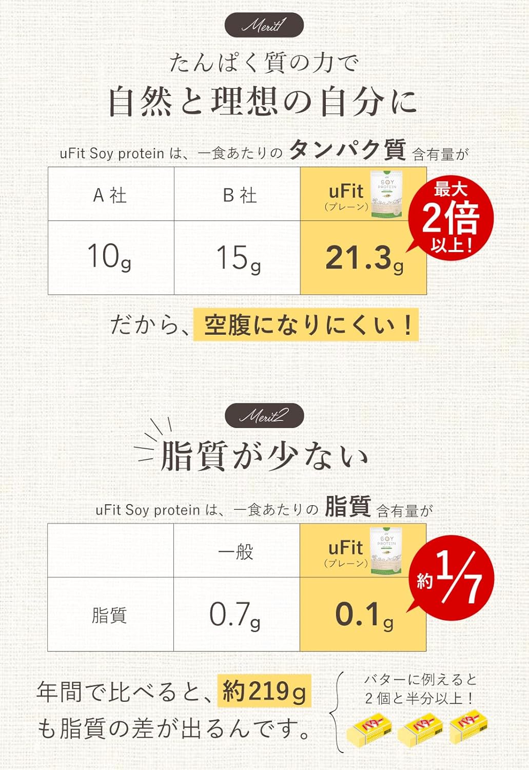 商品画像4