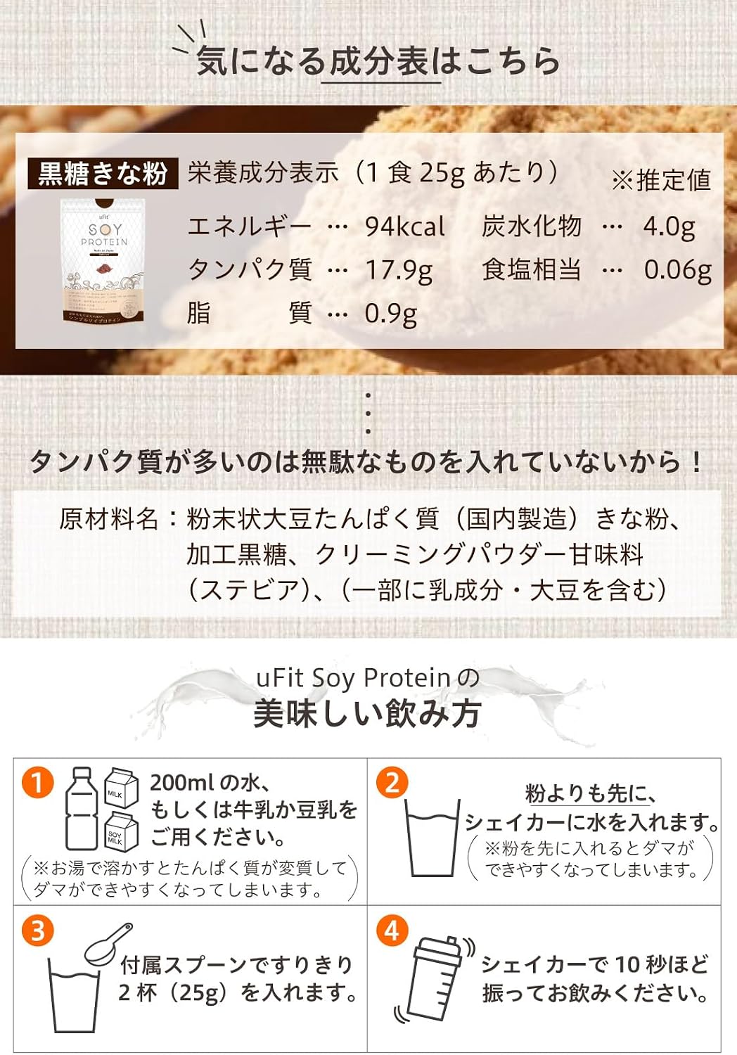 商品画像6