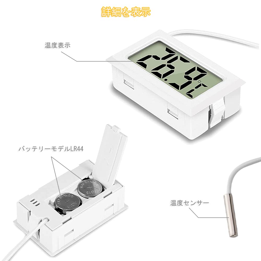 商品画像3