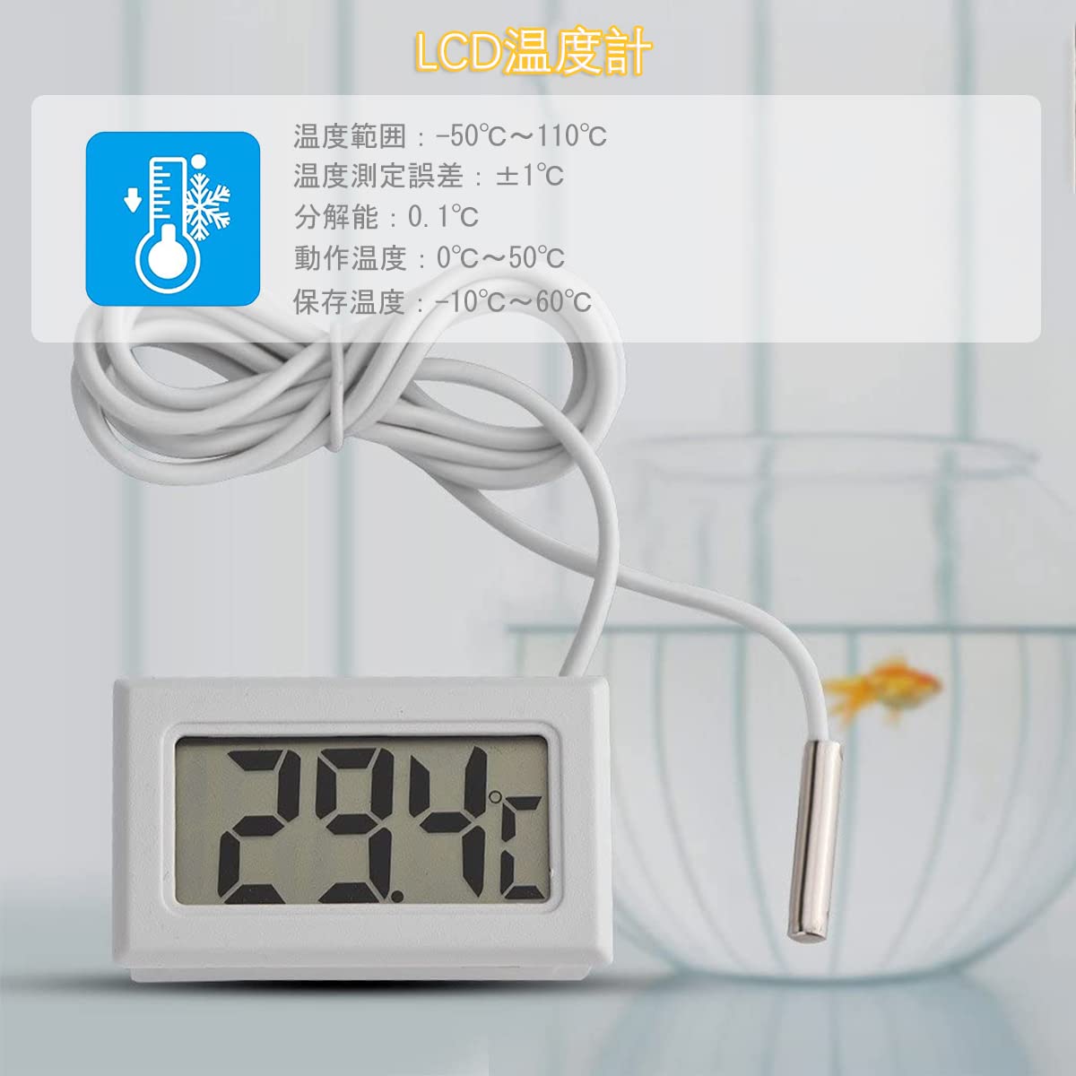 商品画像4