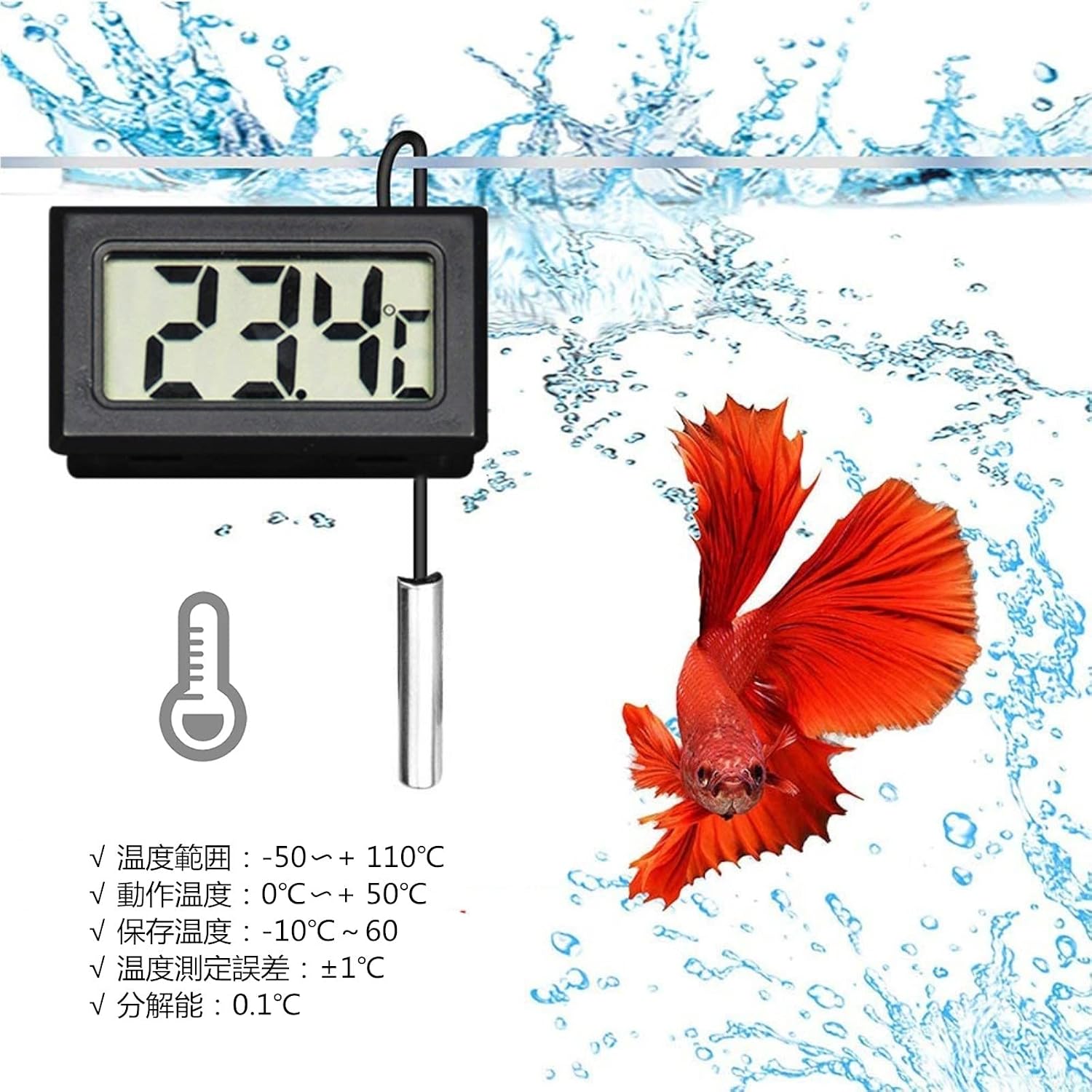 商品画像2