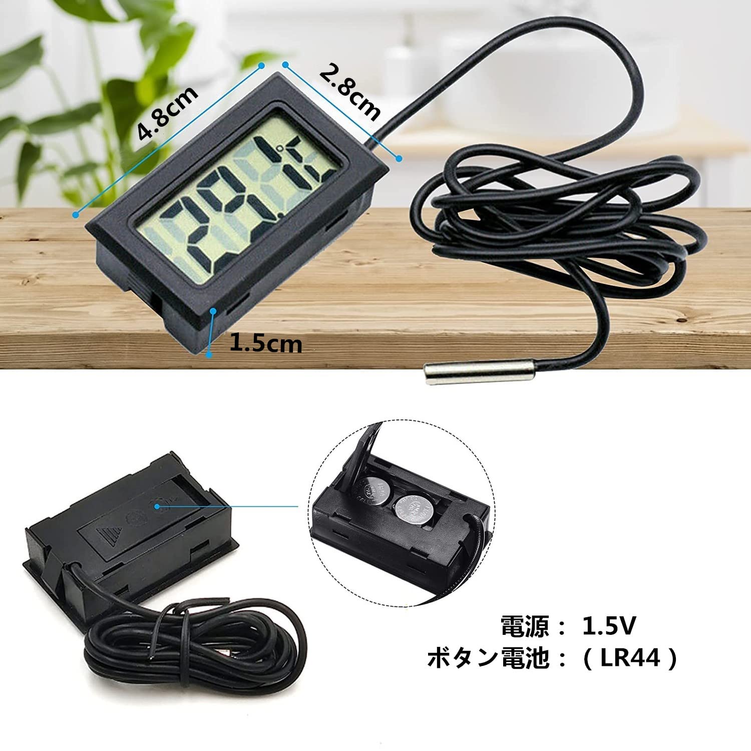 商品画像3