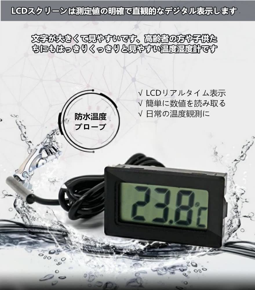 商品画像4