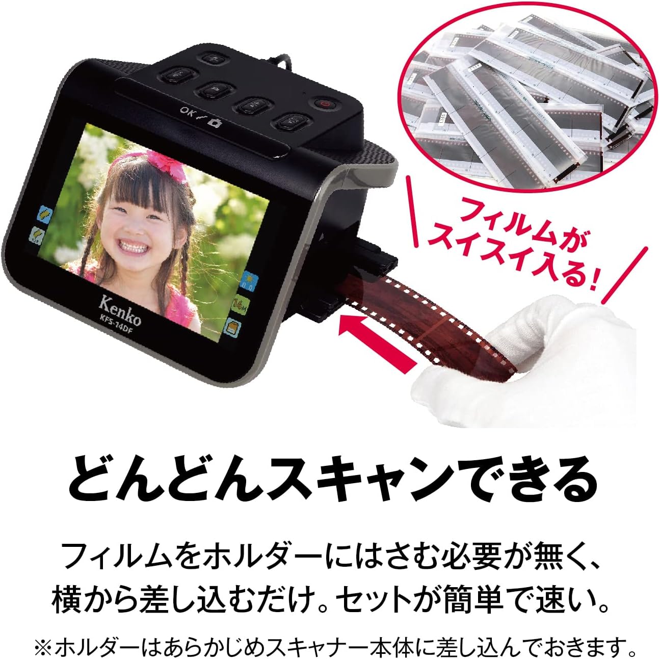 商品画像2