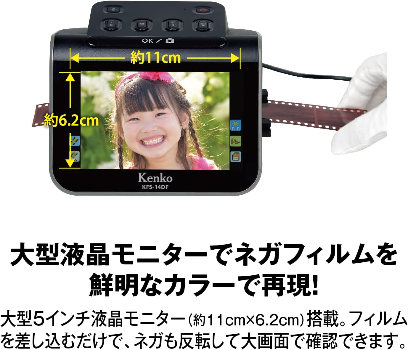 商品画像4