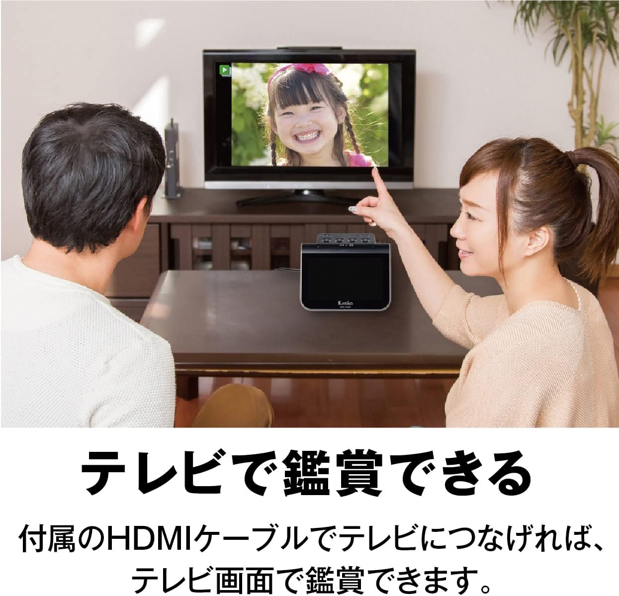 商品画像5