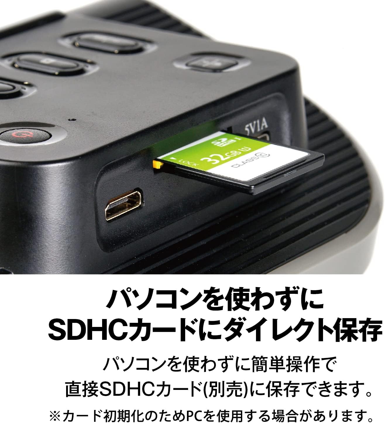 商品画像6