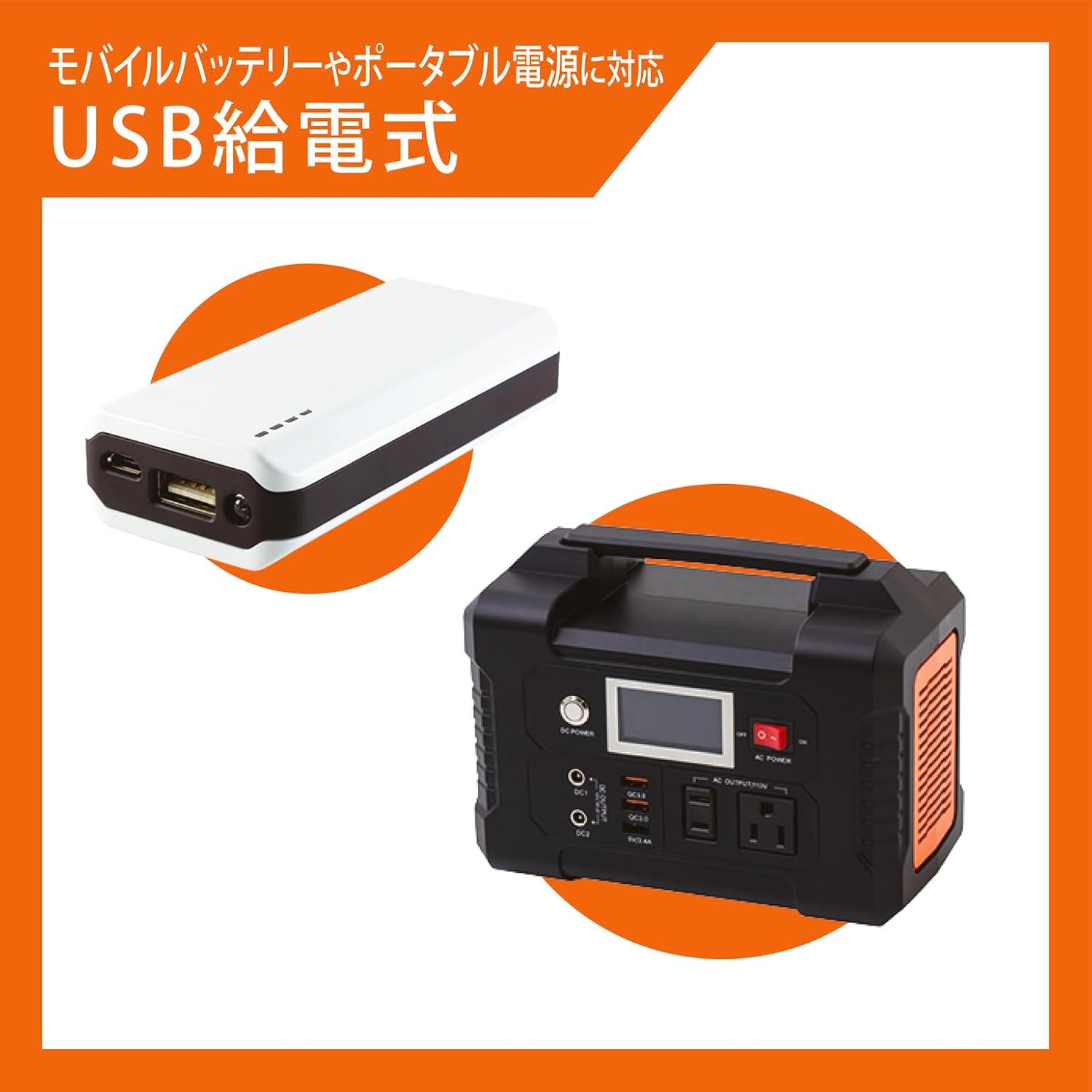 商品画像4