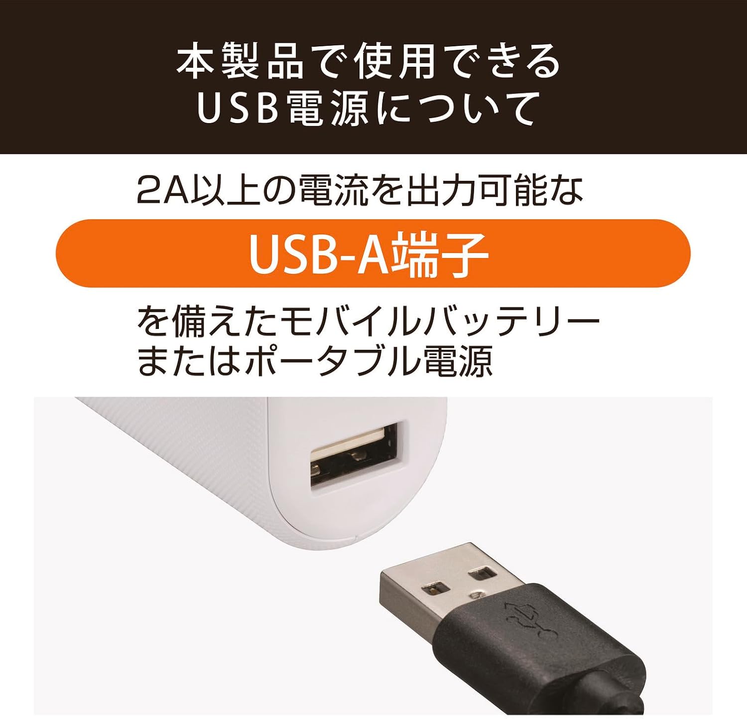 商品画像5