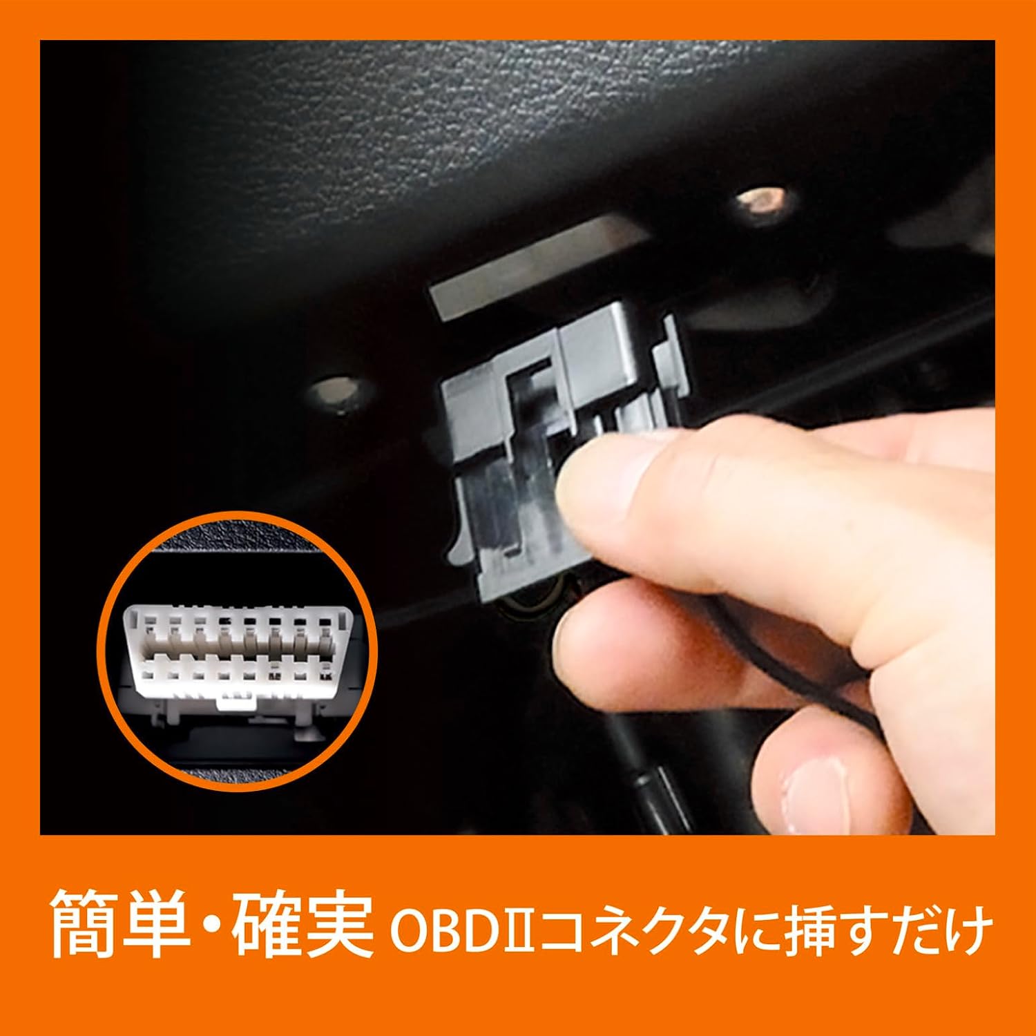 商品画像6