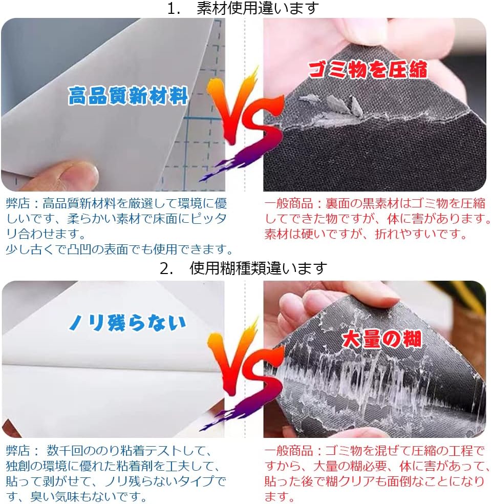商品画像3