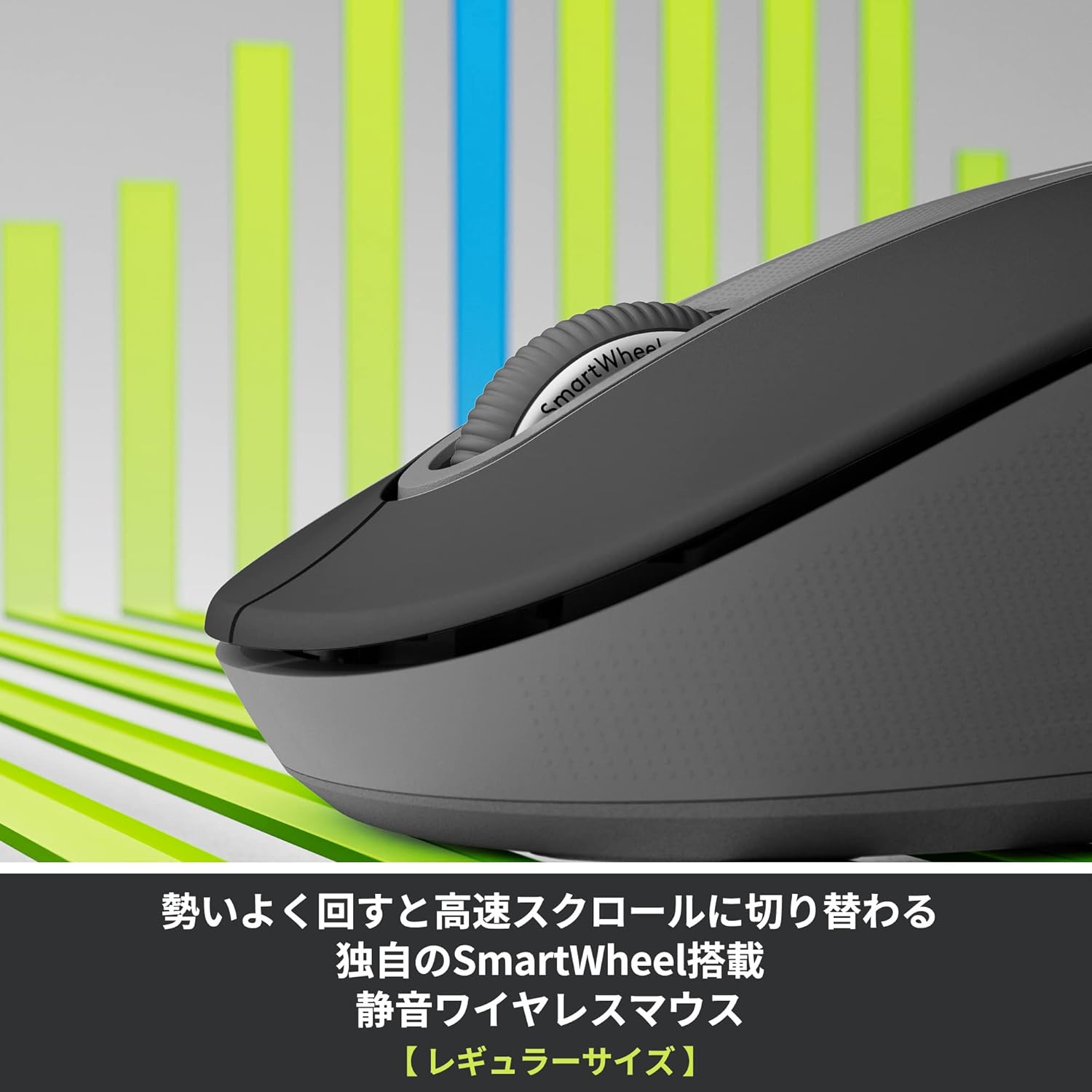 商品画像2