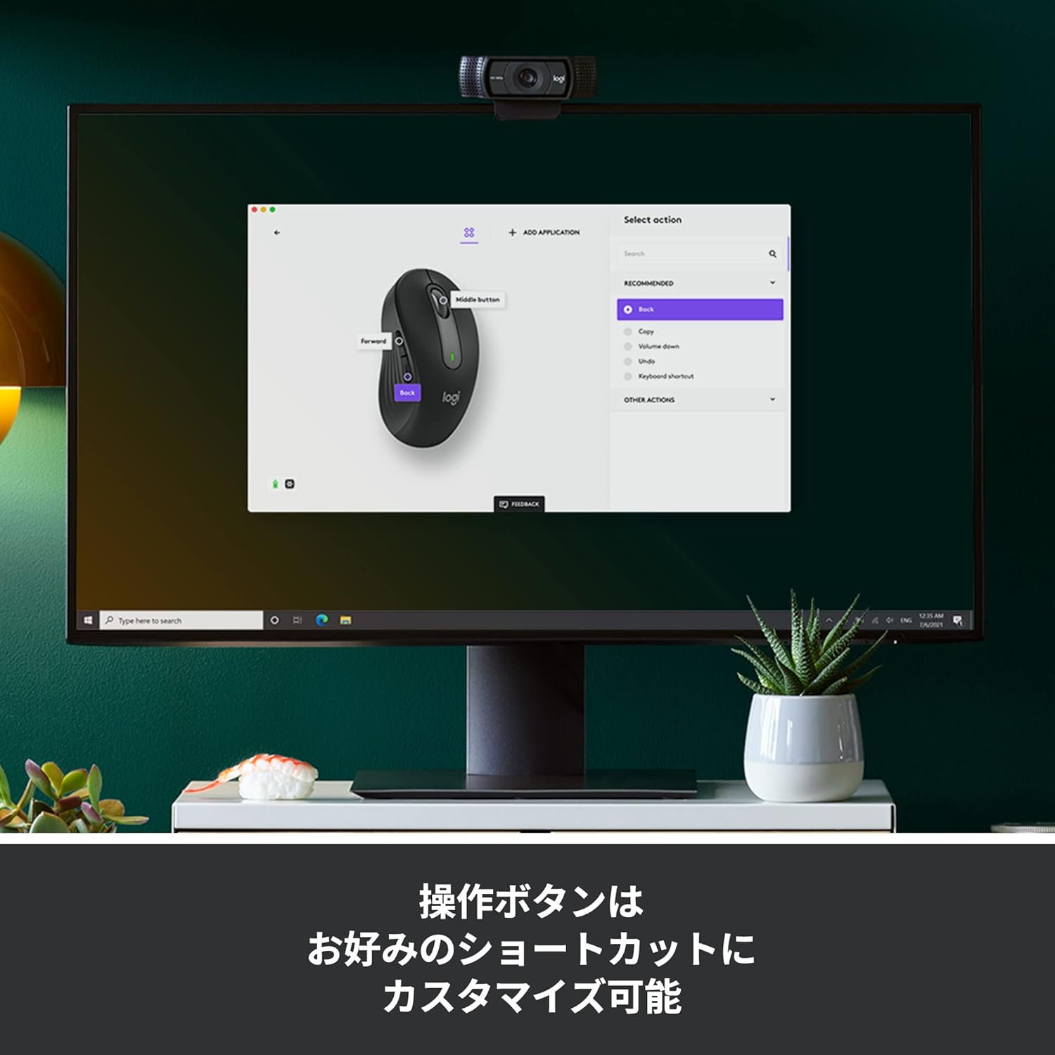 商品画像4