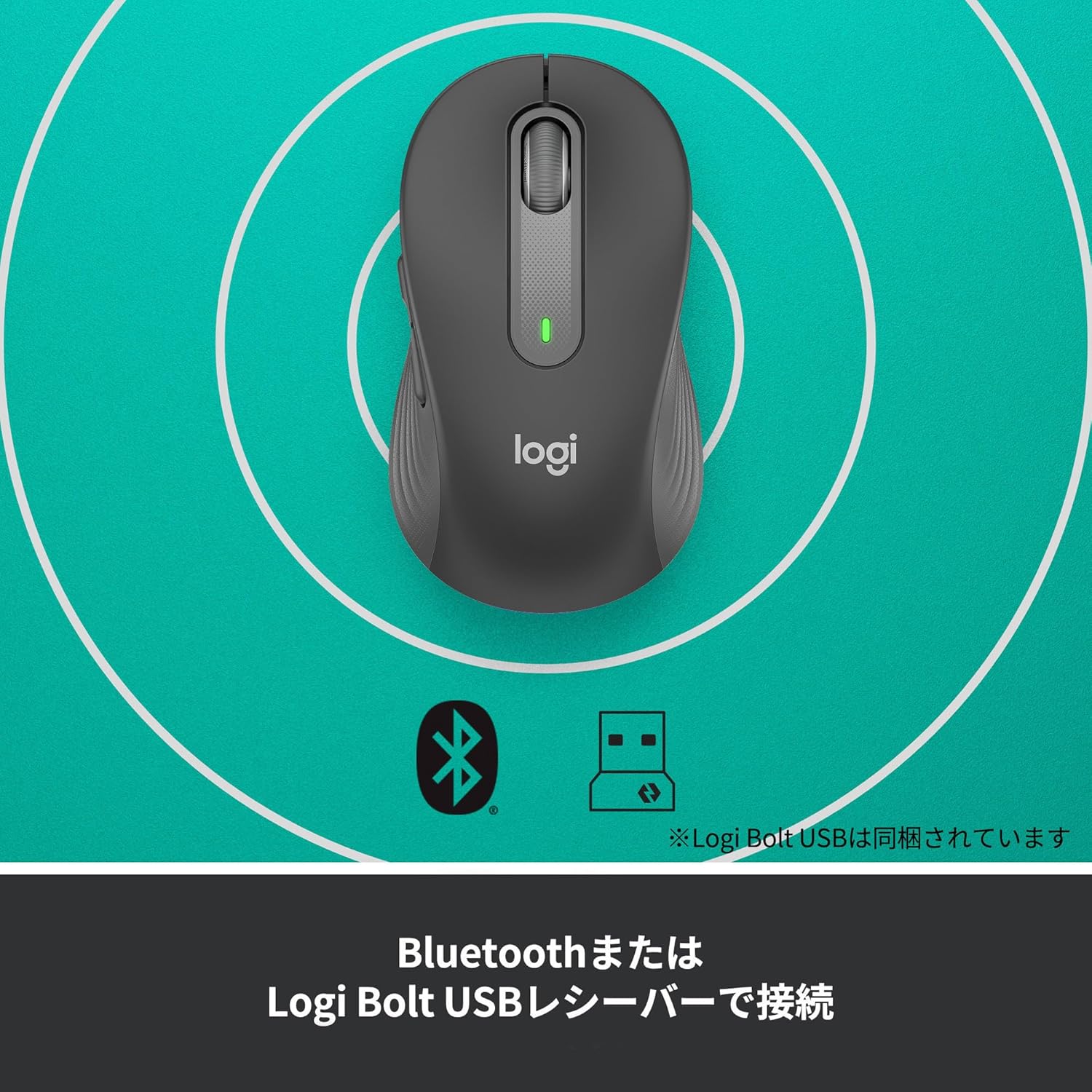 商品画像5