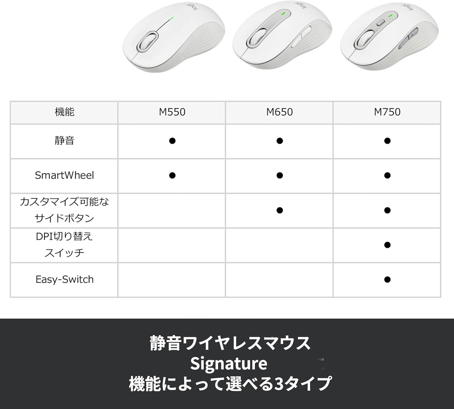 商品画像6