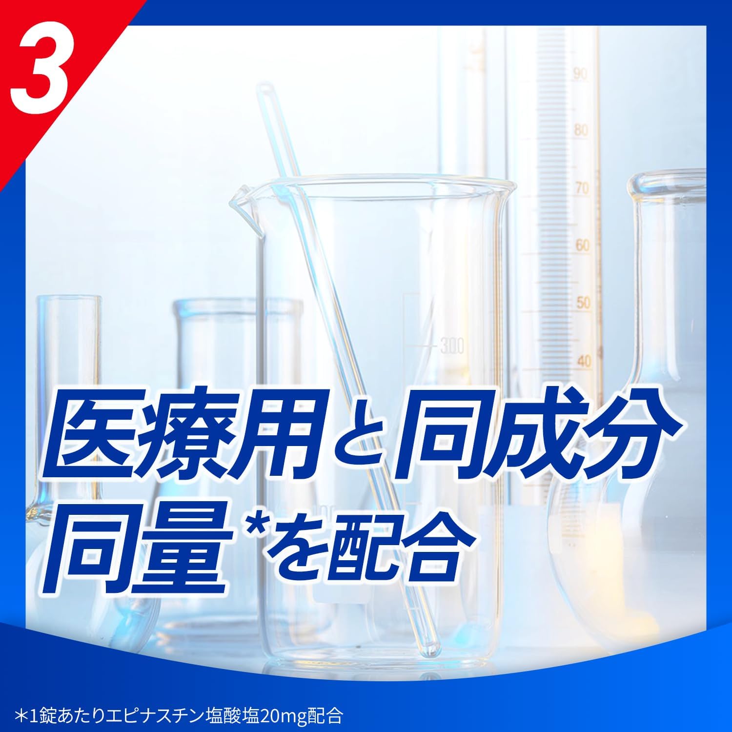 商品画像5