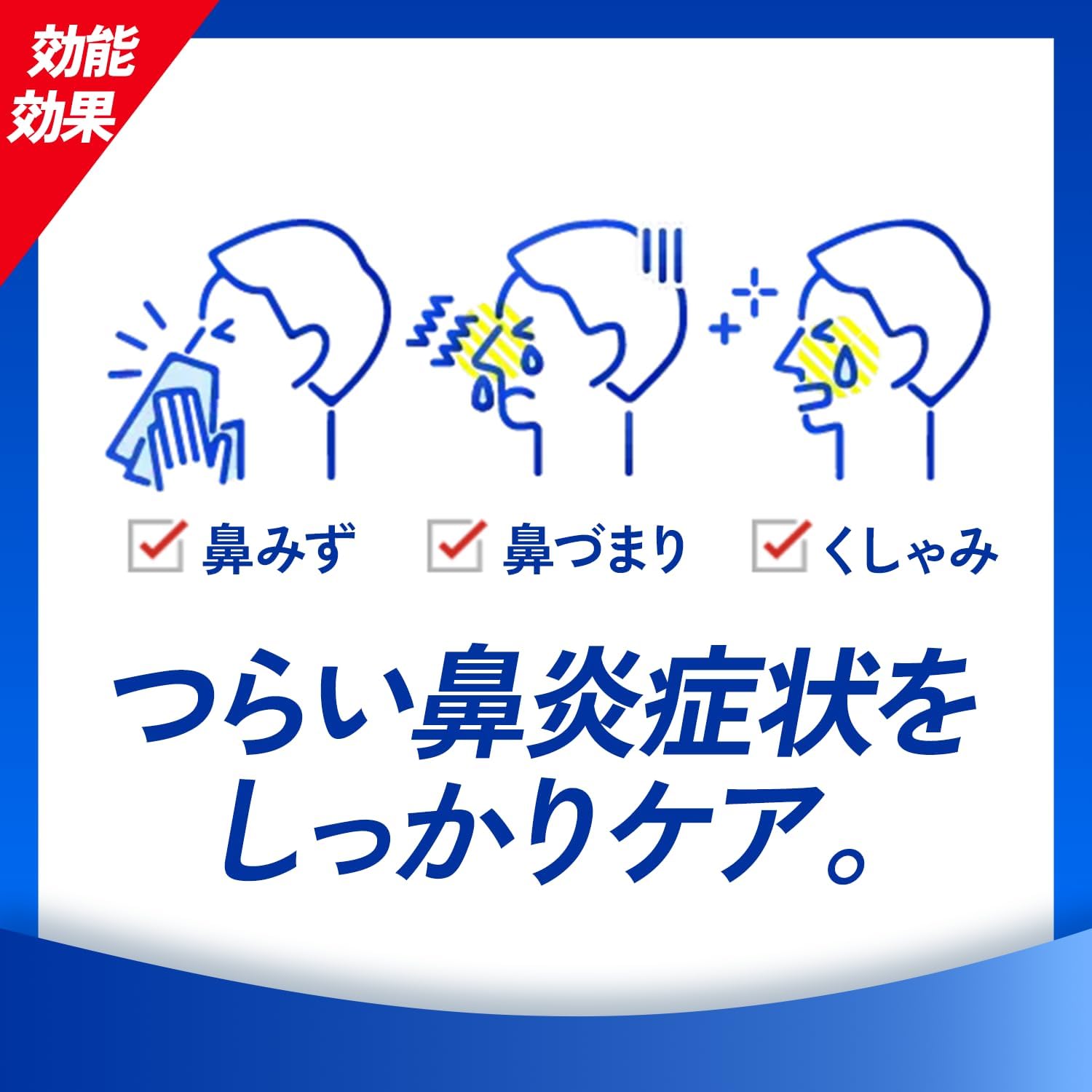 商品画像6