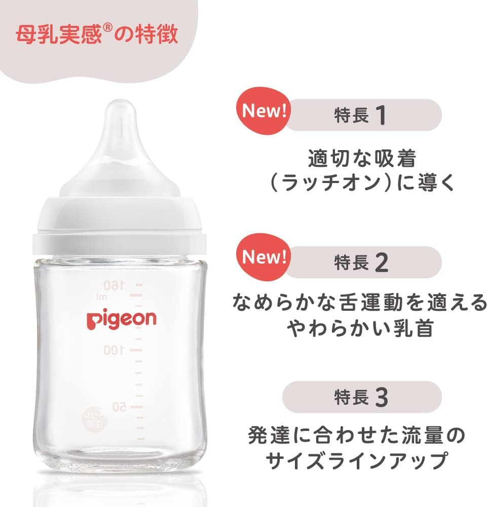 商品画像3