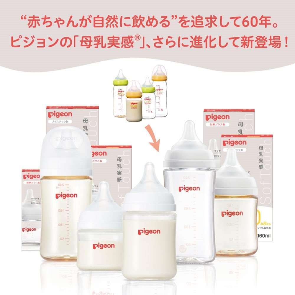 商品画像3