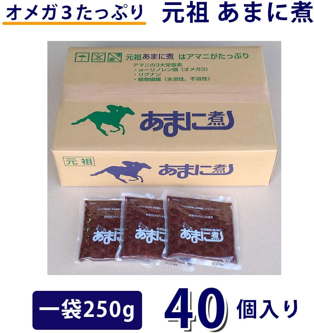 商品画像2