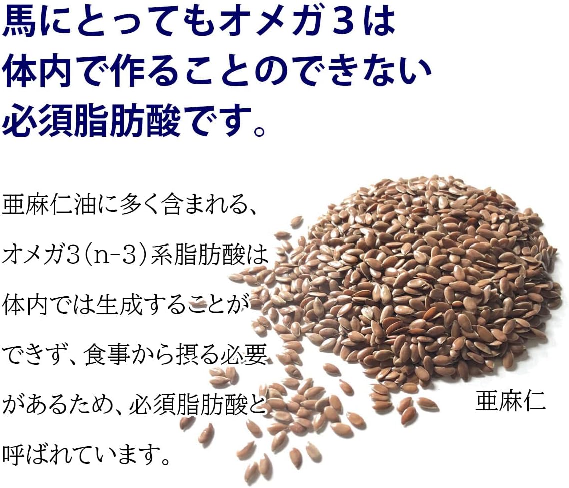 商品画像4