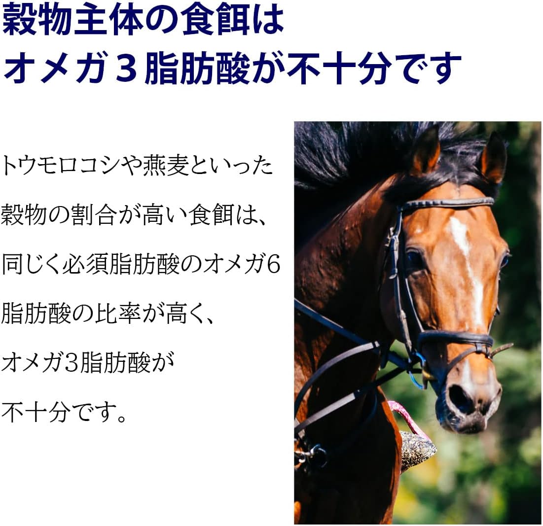 商品画像5