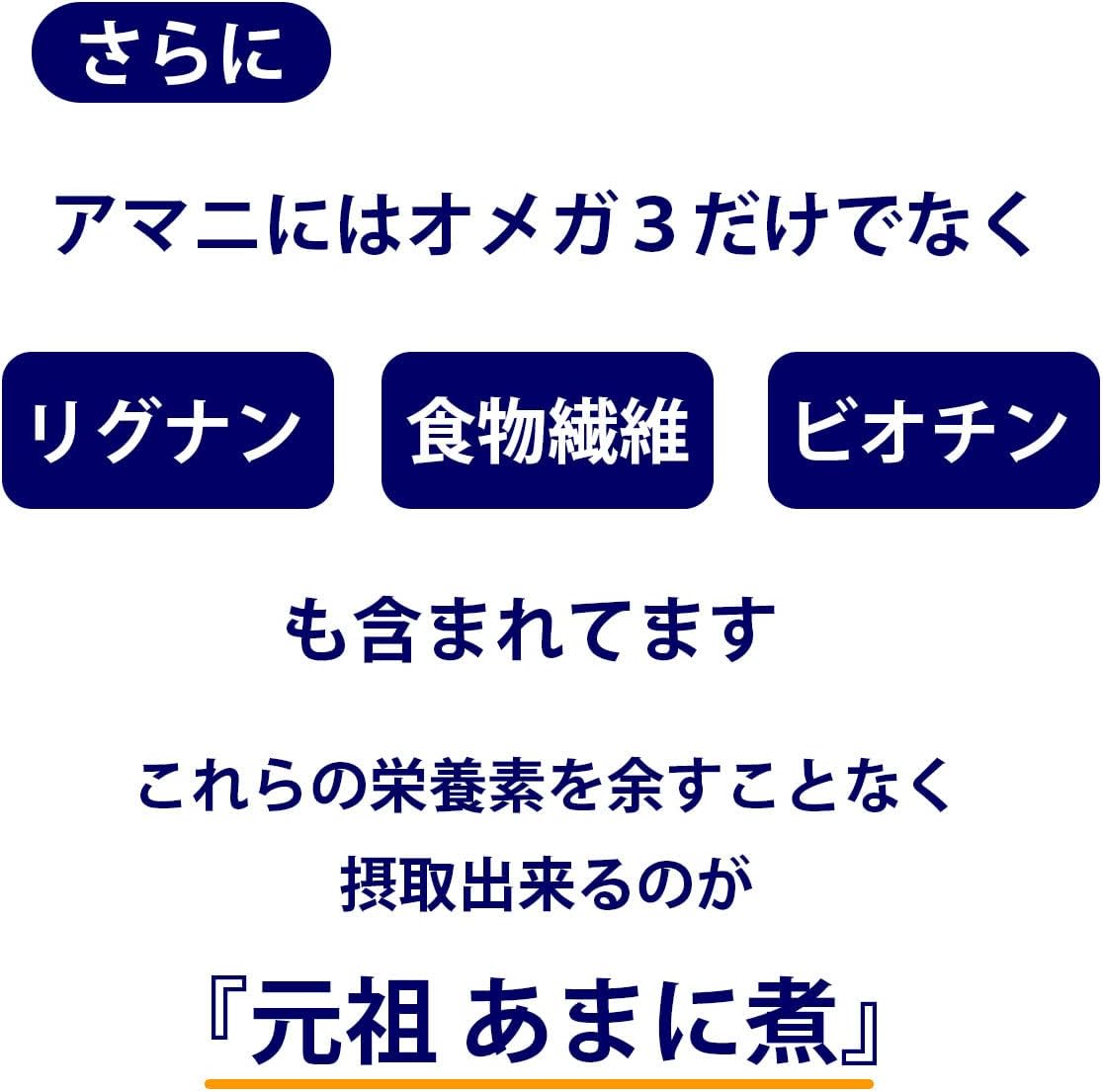 商品画像6
