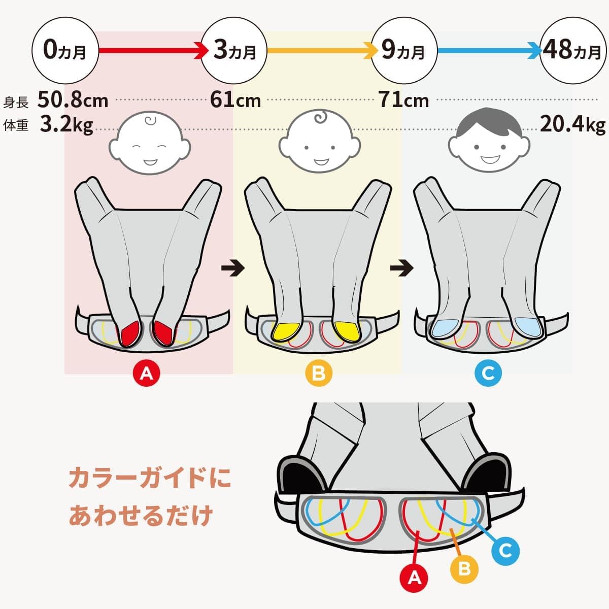 商品画像6