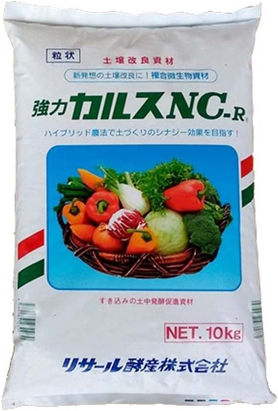 商品画像2