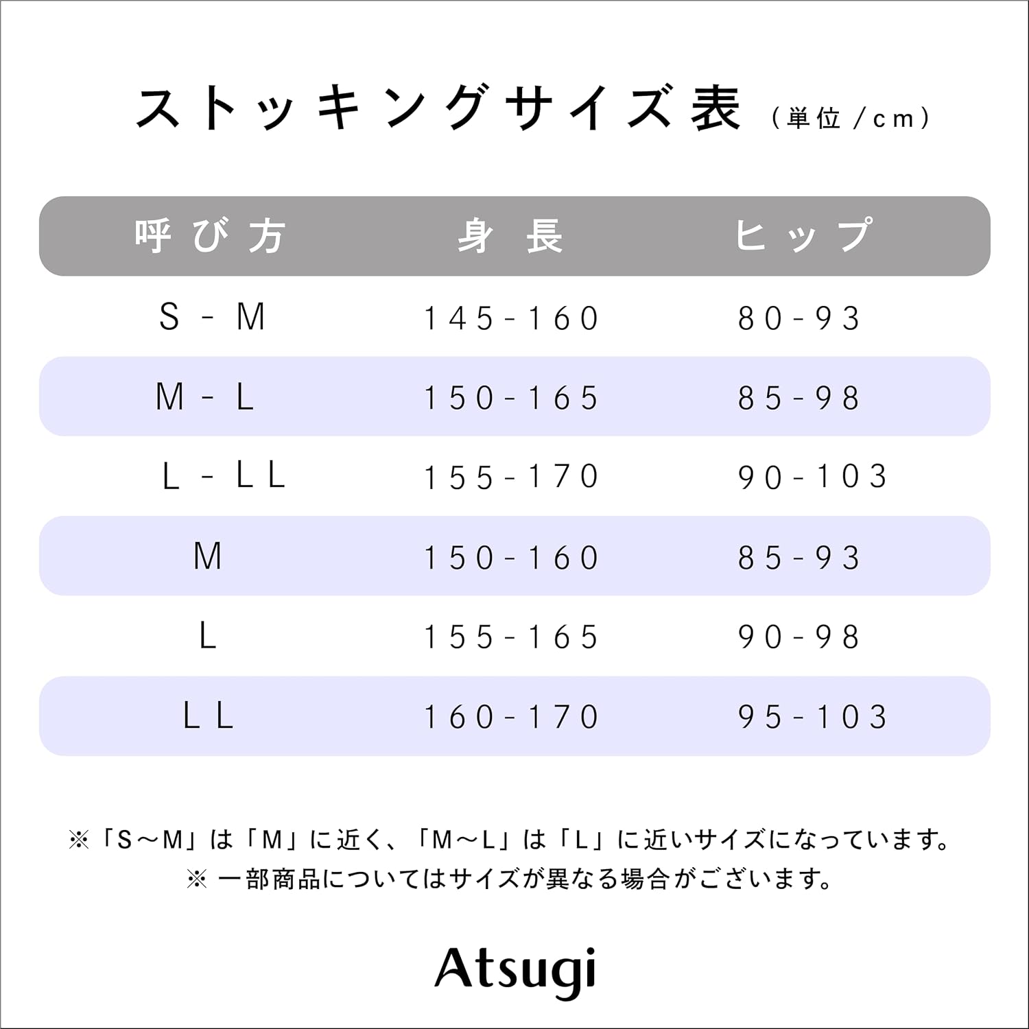 商品画像5