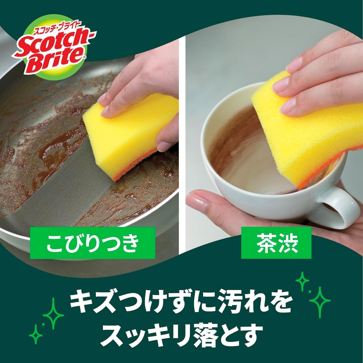 商品画像3