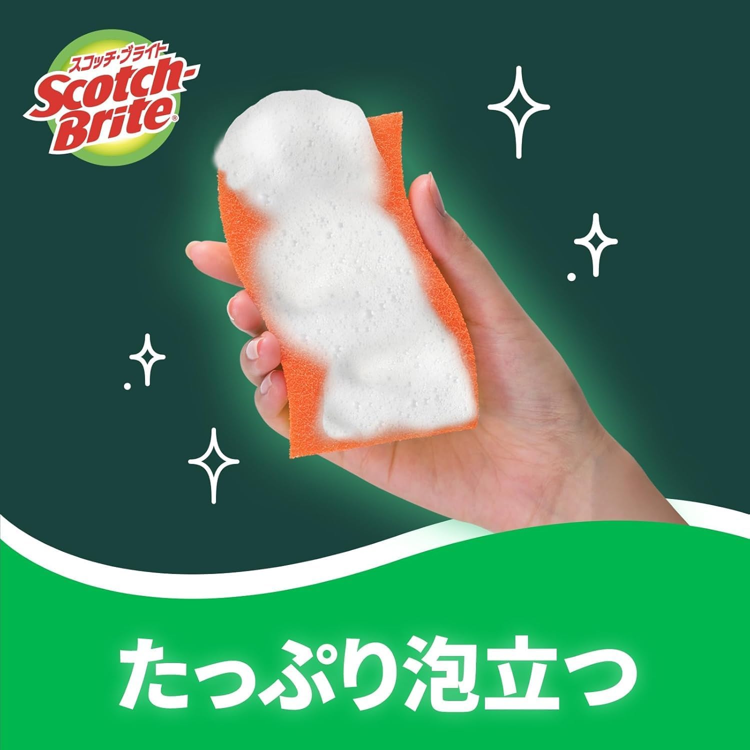 商品画像4