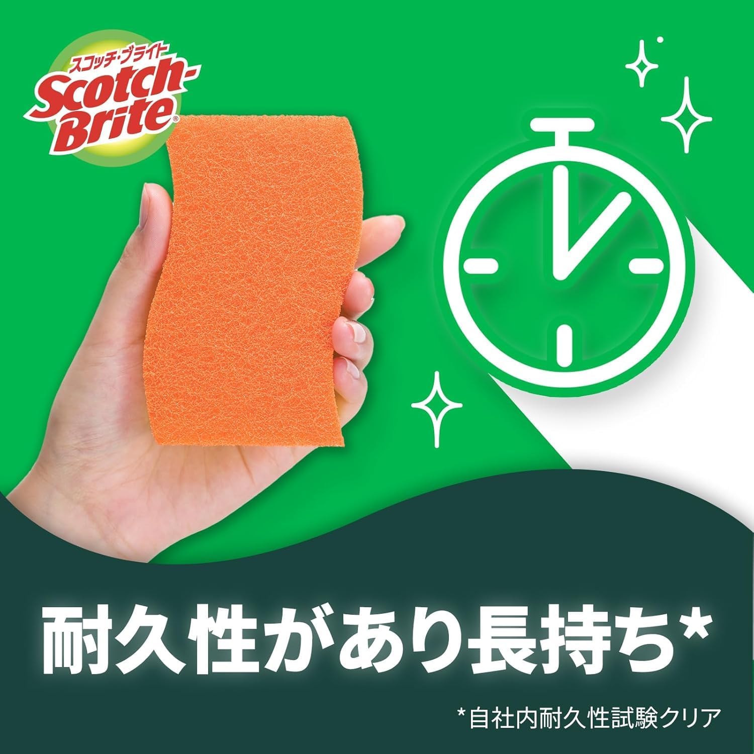 商品画像5