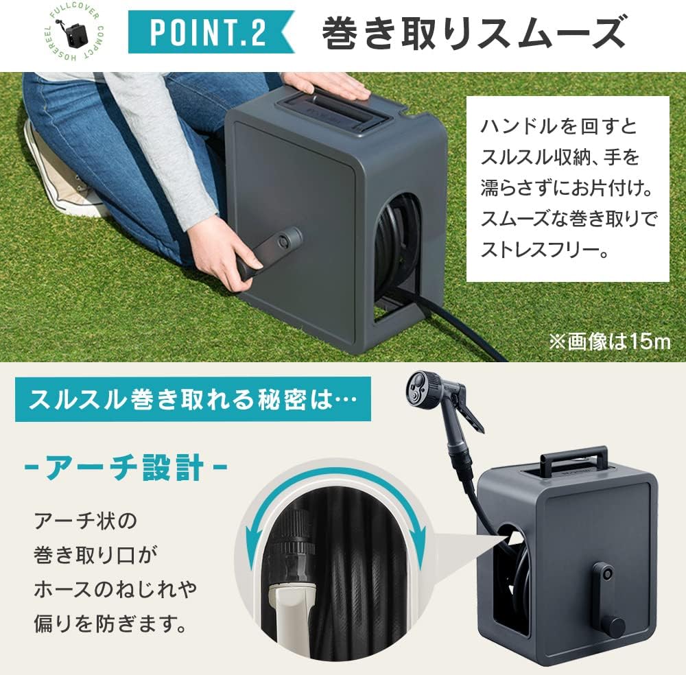 商品画像4